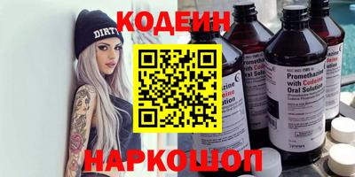 гидропоника Пушкино