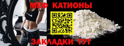 гидропоника Пушкино