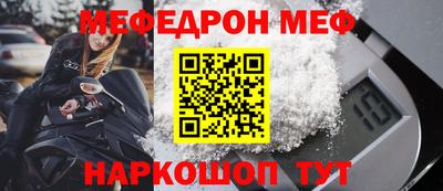 круглые Пугачёв