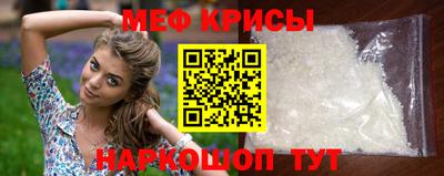 круглые Пугачёв