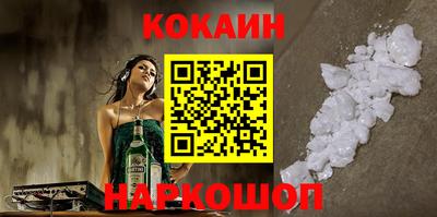круглые Пугачёв