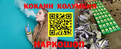 гашик Пыть-Ях
