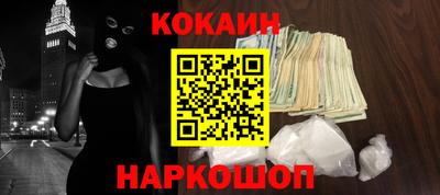 гидропоника Пушкино