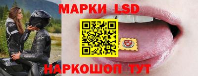 круглые Пугачёв
