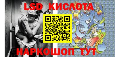 гашик Пыть-Ях