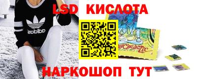 круглые Пугачёв