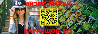 круглые Пугачёв