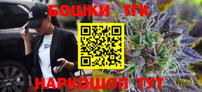 круглые Пугачёв
