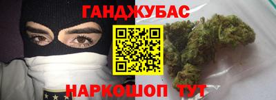 круглые Пугачёв