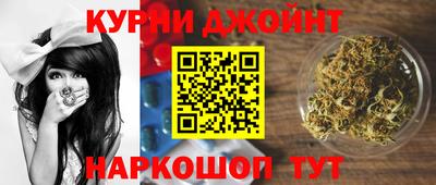 гидропоника Пушкино