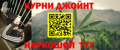 гидропоника Пушкино