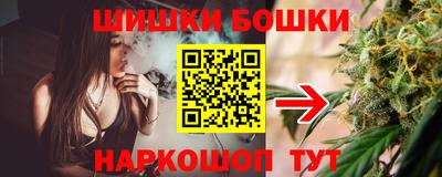 гашик Пыть-Ях
