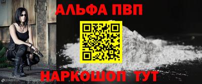 гидропоника Пушкино
