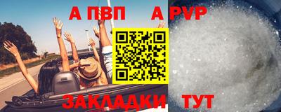 гидропоника Пушкино