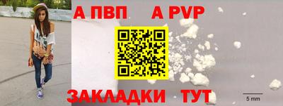 круглые Пугачёв