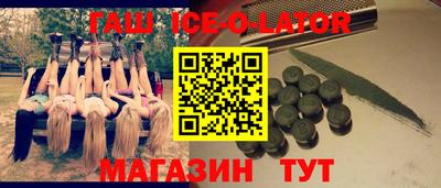 гидропоника Пушкино