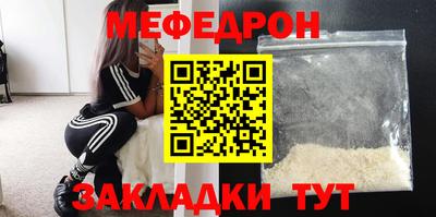 гидропоника Пушкино