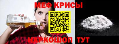 круглые Пугачёв