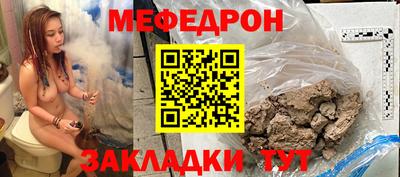 круглые Пугачёв