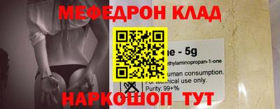 круглые Пугачёв
