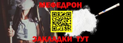 гидропоника Пушкино